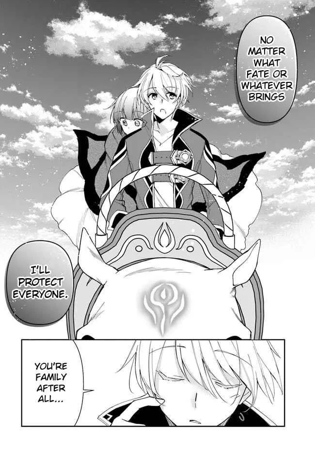 Henkyou no Renkinjutsushi ~Imasara Yosan Zero no Shokuba ni Modoru Toka Mou Muri~ Chapter 18.1 page 12 - 
