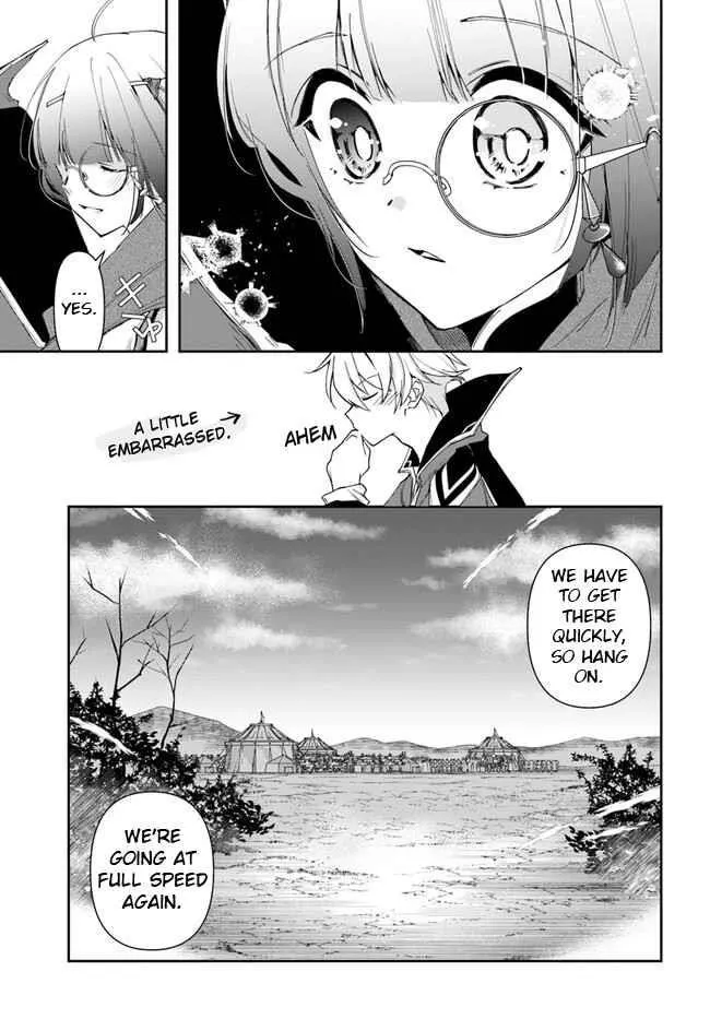Henkyou no Renkinjutsushi ~Imasara Yosan Zero no Shokuba ni Modoru Toka Mou Muri~ Chapter 18.1 page 13 - 