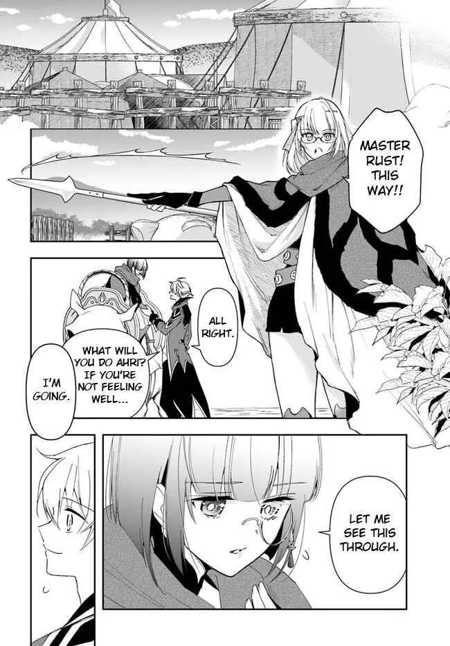 Henkyou no Renkinjutsushi ~Imasara Yosan Zero no Shokuba ni Modoru Toka Mou Muri~ Chapter 18.1 page 14 - 