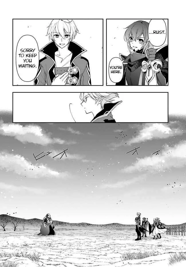 Henkyou no Renkinjutsushi ~Imasara Yosan Zero no Shokuba ni Modoru Toka Mou Muri~ Chapter 18.1 page 16 - 