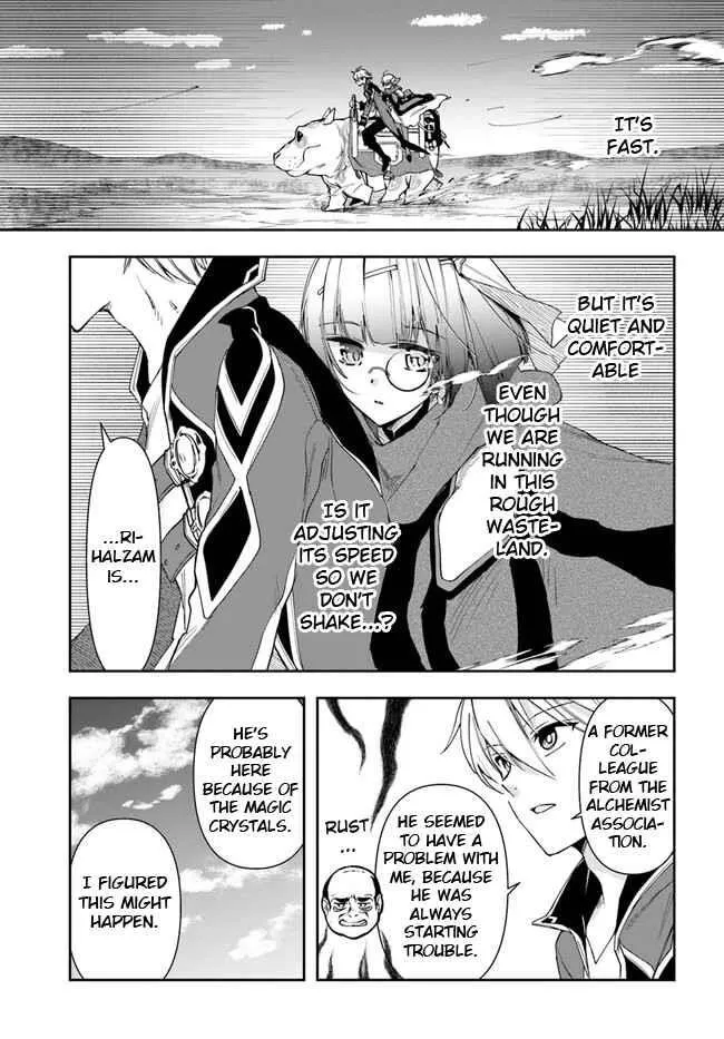 Henkyou no Renkinjutsushi ~Imasara Yosan Zero no Shokuba ni Modoru Toka Mou Muri~ Chapter 18.1 page 3 - 