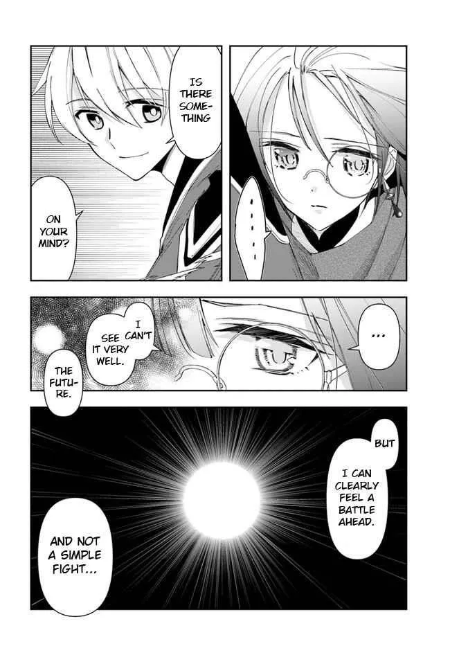 Henkyou no Renkinjutsushi ~Imasara Yosan Zero no Shokuba ni Modoru Toka Mou Muri~ Chapter 18.1 page 4 - 
