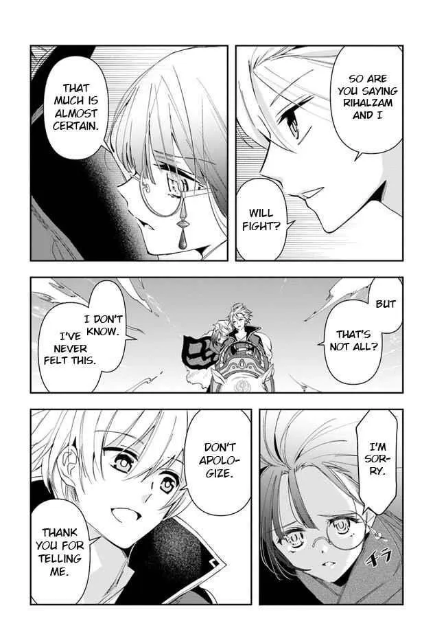 Henkyou no Renkinjutsushi ~Imasara Yosan Zero no Shokuba ni Modoru Toka Mou Muri~ Chapter 18.1 page 6 - 