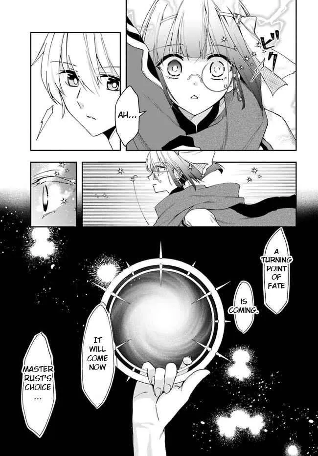 Henkyou no Renkinjutsushi ~Imasara Yosan Zero no Shokuba ni Modoru Toka Mou Muri~ Chapter 18.1 page 7 - 