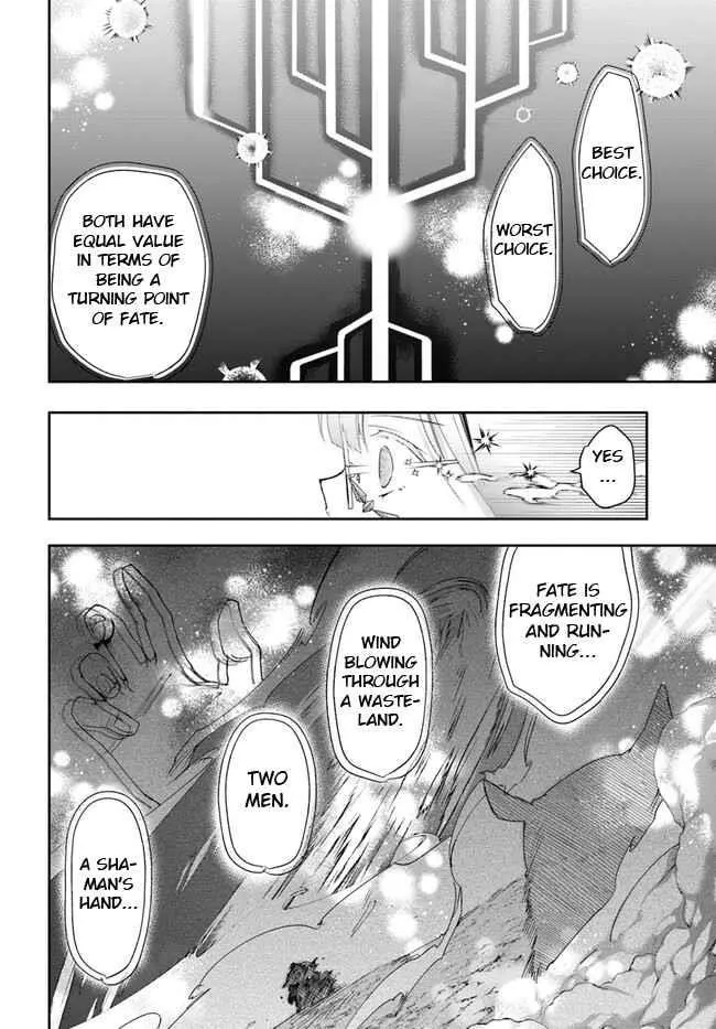 Henkyou no Renkinjutsushi ~Imasara Yosan Zero no Shokuba ni Modoru Toka Mou Muri~ Chapter 18.1 page 8 - 