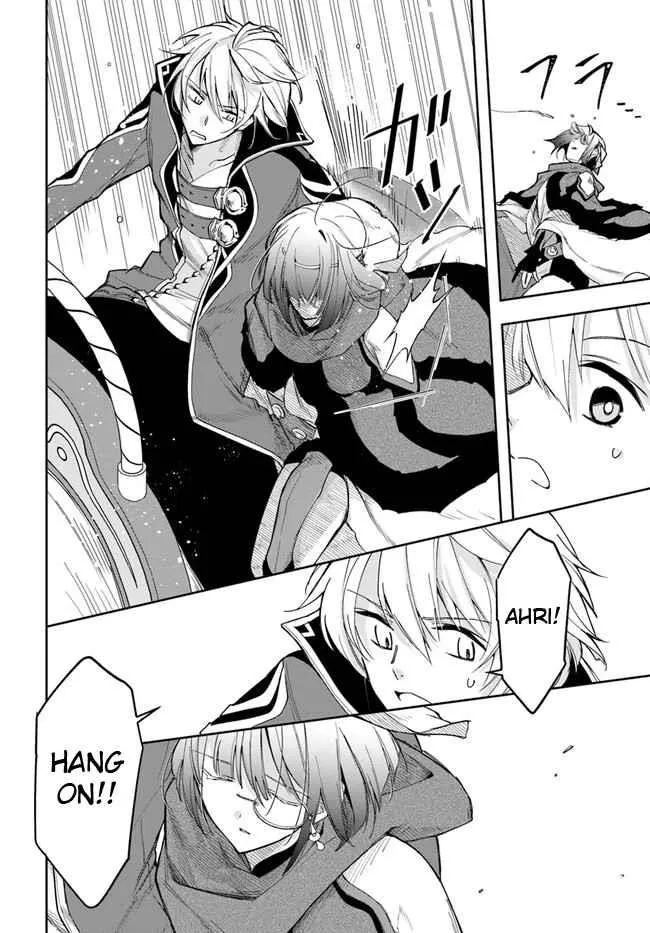 Henkyou no Renkinjutsushi ~Imasara Yosan Zero no Shokuba ni Modoru Toka Mou Muri~ Chapter 18.1 page 10 - 