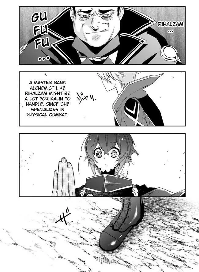 Henkyou no Renkinjutsushi ~Imasara Yosan Zero no Shokuba ni Modoru Toka Mou Muri~ Chapter 18.2 page 1 - 