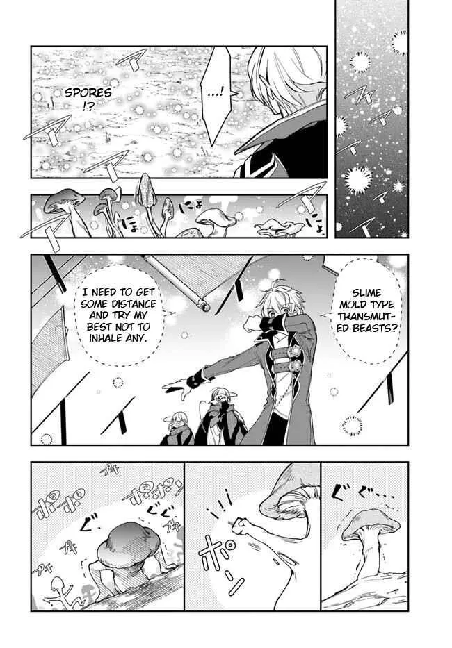 Henkyou no Renkinjutsushi ~Imasara Yosan Zero no Shokuba ni Modoru Toka Mou Muri~ Chapter 18.2 page 11 - 