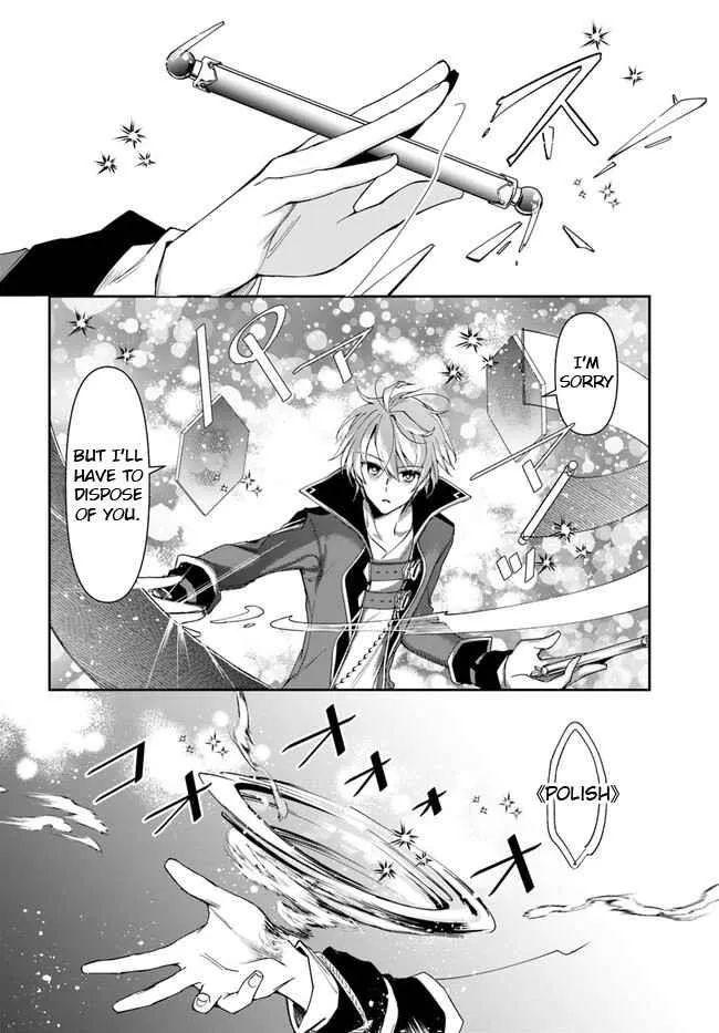 Henkyou no Renkinjutsushi ~Imasara Yosan Zero no Shokuba ni Modoru Toka Mou Muri~ Chapter 18.2 page 13 - 