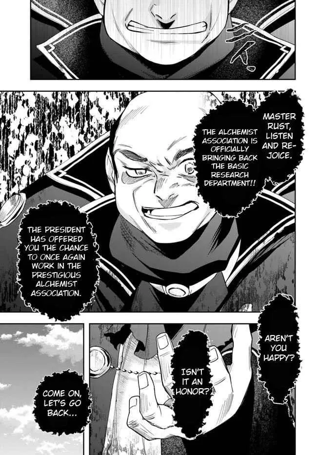 Henkyou no Renkinjutsushi ~Imasara Yosan Zero no Shokuba ni Modoru Toka Mou Muri~ Chapter 18.2 page 3 - 