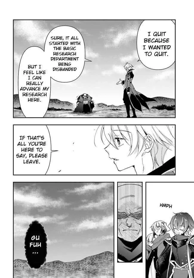 Henkyou no Renkinjutsushi ~Imasara Yosan Zero no Shokuba ni Modoru Toka Mou Muri~ Chapter 18.2 page 6 - 