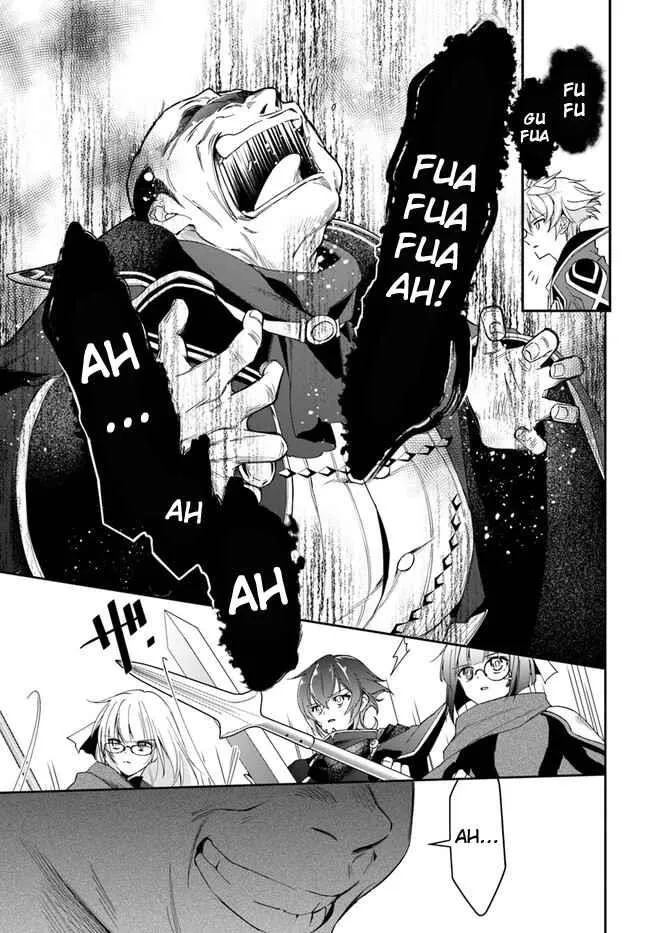 Henkyou no Renkinjutsushi ~Imasara Yosan Zero no Shokuba ni Modoru Toka Mou Muri~ Chapter 18.2 page 7 - 