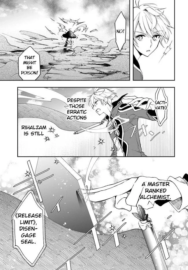 Henkyou no Renkinjutsushi ~Imasara Yosan Zero no Shokuba ni Modoru Toka Mou Muri~ Chapter 19.1 page 11 - 