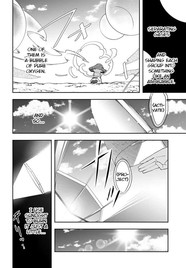 Henkyou no Renkinjutsushi ~Imasara Yosan Zero no Shokuba ni Modoru Toka Mou Muri~ Chapter 19.1 page 14 - 