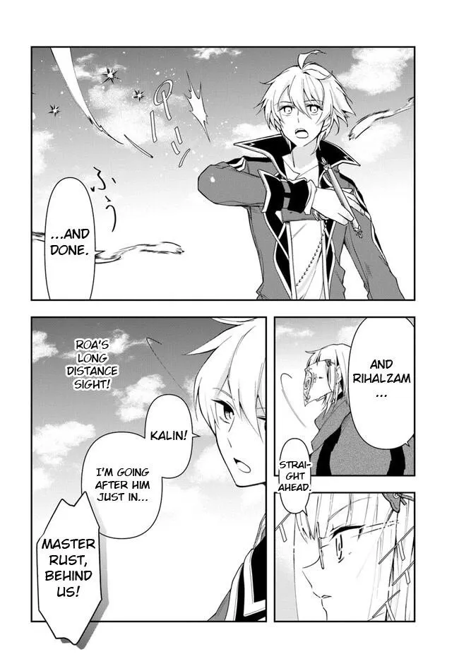 Henkyou no Renkinjutsushi ~Imasara Yosan Zero no Shokuba ni Modoru Toka Mou Muri~ Chapter 19.1 page 16 - 