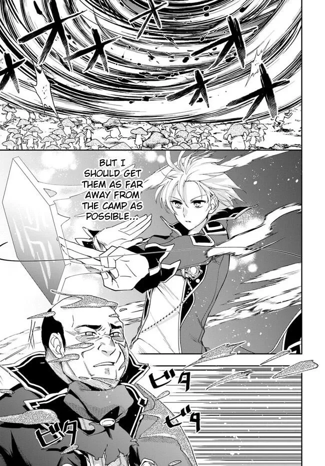 Henkyou no Renkinjutsushi ~Imasara Yosan Zero no Shokuba ni Modoru Toka Mou Muri~ Chapter 19.1 page 3 - 