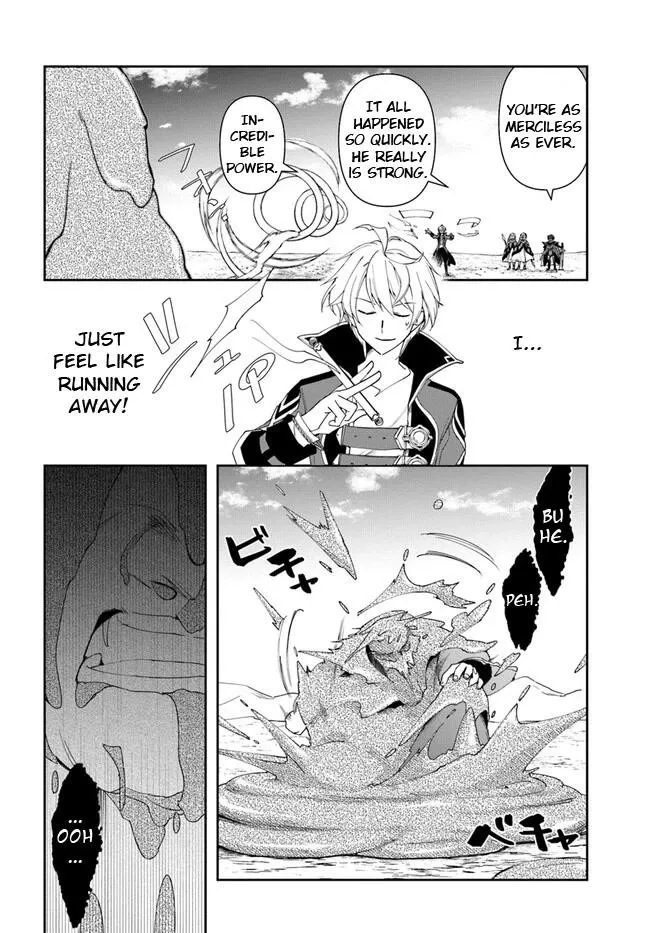 Henkyou no Renkinjutsushi ~Imasara Yosan Zero no Shokuba ni Modoru Toka Mou Muri~ Chapter 19.1 page 6 - 