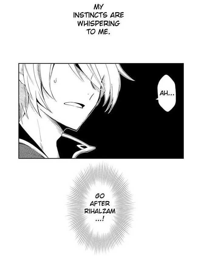 Henkyou no Renkinjutsushi ~Imasara Yosan Zero no Shokuba ni Modoru Toka Mou Muri~ Chapter 19.2 page 1 - 