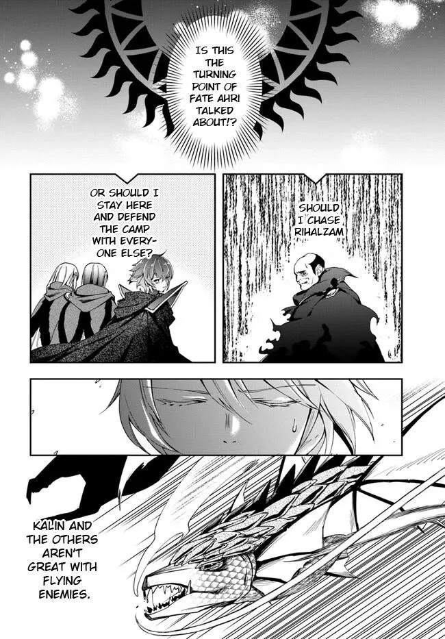 Henkyou no Renkinjutsushi ~Imasara Yosan Zero no Shokuba ni Modoru Toka Mou Muri~ Chapter 19.2 page 2 - 