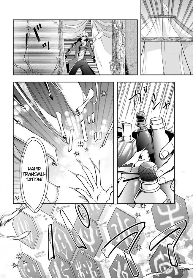 Henkyou no Renkinjutsushi ~Imasara Yosan Zero no Shokuba ni Modoru Toka Mou Muri~ Chapter 19.2 page 14 - 