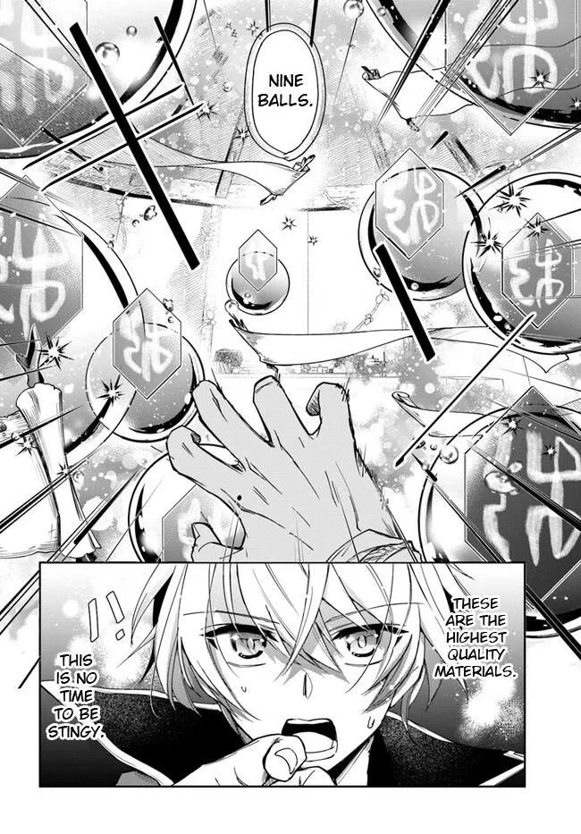 Henkyou no Renkinjutsushi ~Imasara Yosan Zero no Shokuba ni Modoru Toka Mou Muri~ Chapter 19.2 page 16 - 