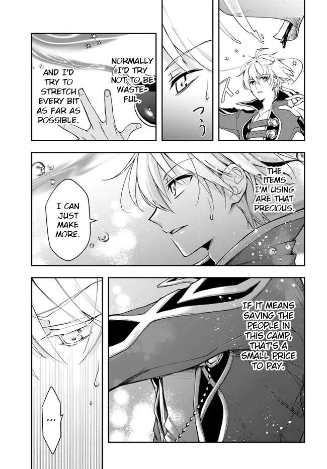 Henkyou no Renkinjutsushi ~Imasara Yosan Zero no Shokuba ni Modoru Toka Mou Muri~ Chapter 19.2 page 17 - 