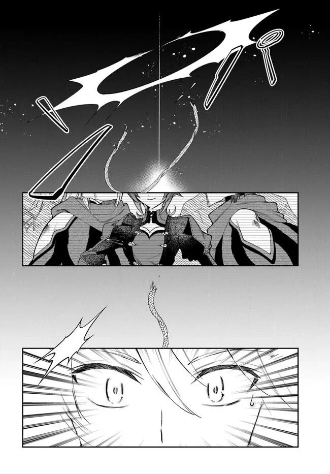 Henkyou no Renkinjutsushi ~Imasara Yosan Zero no Shokuba ni Modoru Toka Mou Muri~ Chapter 19.2 page 20 - 