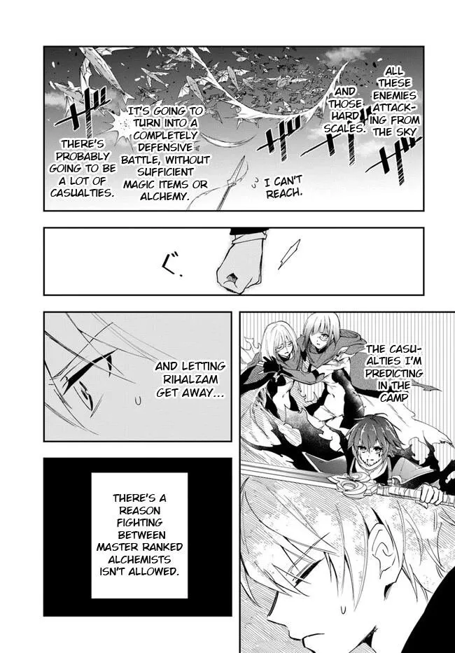 Henkyou no Renkinjutsushi ~Imasara Yosan Zero no Shokuba ni Modoru Toka Mou Muri~ Chapter 19.2 page 3 - 