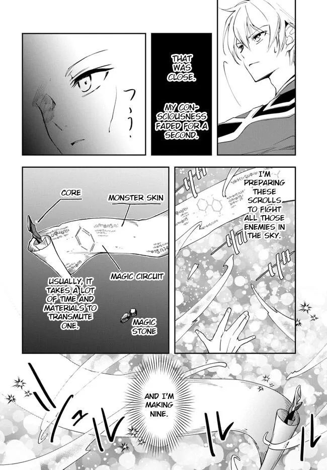 Henkyou no Renkinjutsushi ~Imasara Yosan Zero no Shokuba ni Modoru Toka Mou Muri~ Chapter 19.2 page 22 - 
