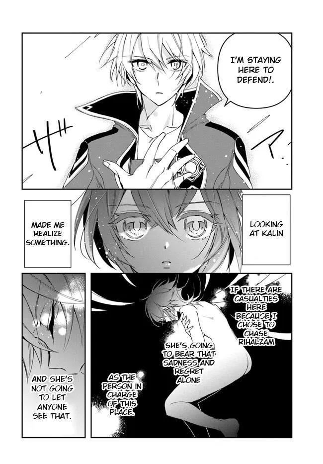 Henkyou no Renkinjutsushi ~Imasara Yosan Zero no Shokuba ni Modoru Toka Mou Muri~ Chapter 19.2 page 6 - 