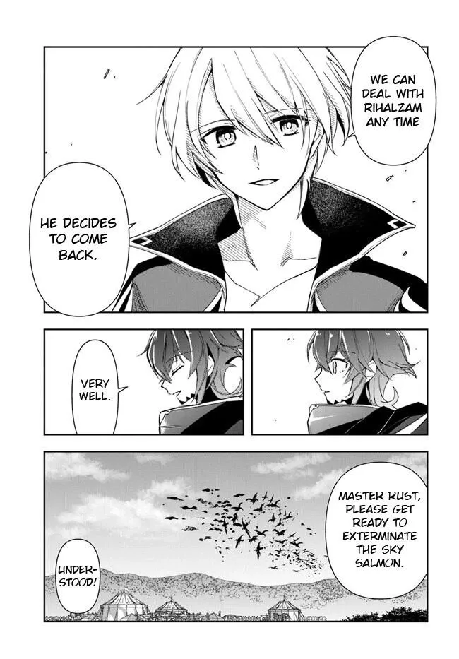 Henkyou no Renkinjutsushi ~Imasara Yosan Zero no Shokuba ni Modoru Toka Mou Muri~ Chapter 19.2 page 7 - 