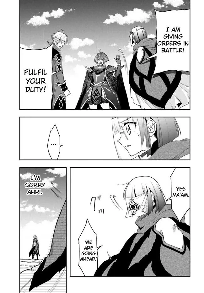 Henkyou no Renkinjutsushi ~Imasara Yosan Zero no Shokuba ni Modoru Toka Mou Muri~ Chapter 19.2 page 9 - 
