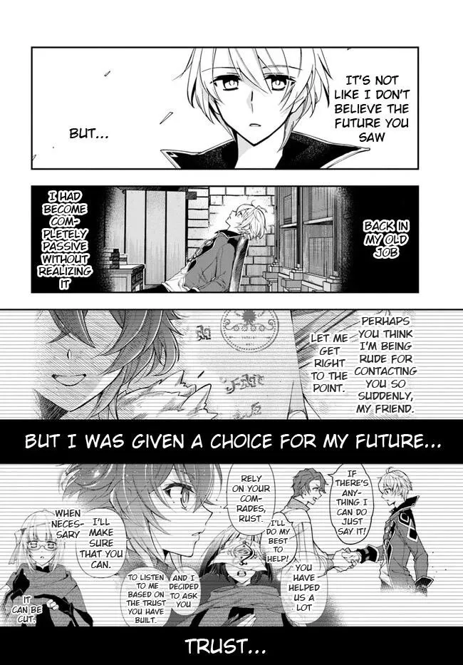 Henkyou no Renkinjutsushi ~Imasara Yosan Zero no Shokuba ni Modoru Toka Mou Muri~ Chapter 19.2 page 10 - 