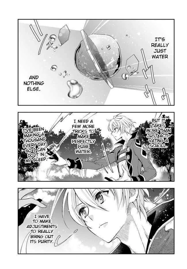 Henkyou no Renkinjutsushi ~Imasara Yosan Zero no Shokuba ni Modoru Toka Mou Muri~ Chapter 2 page 13 - 