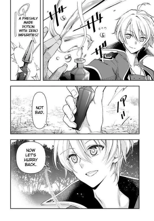 Henkyou no Renkinjutsushi ~Imasara Yosan Zero no Shokuba ni Modoru Toka Mou Muri~ Chapter 2 page 16 - 