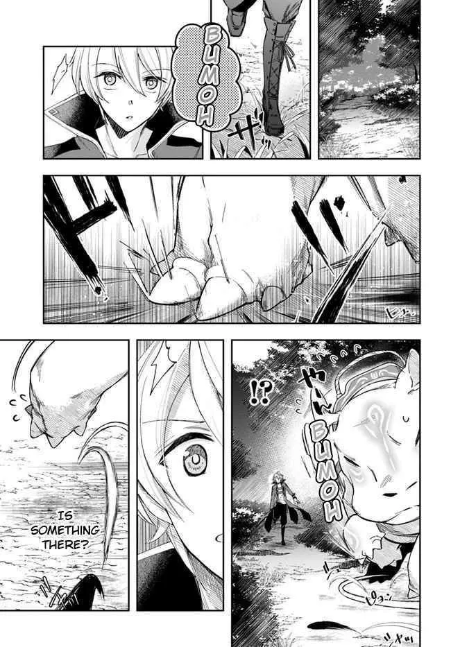 Henkyou no Renkinjutsushi ~Imasara Yosan Zero no Shokuba ni Modoru Toka Mou Muri~ Chapter 2 page 17 - 