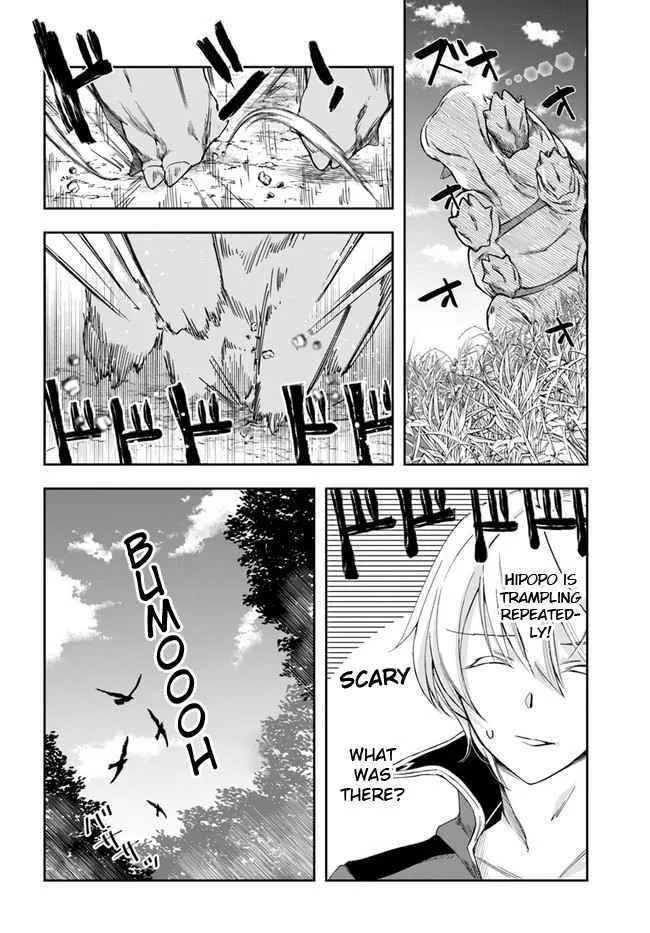 Henkyou no Renkinjutsushi ~Imasara Yosan Zero no Shokuba ni Modoru Toka Mou Muri~ Chapter 2 page 18 - 