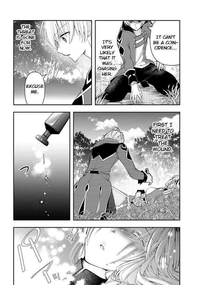 Henkyou no Renkinjutsushi ~Imasara Yosan Zero no Shokuba ni Modoru Toka Mou Muri~ Chapter 2 page 20 - 