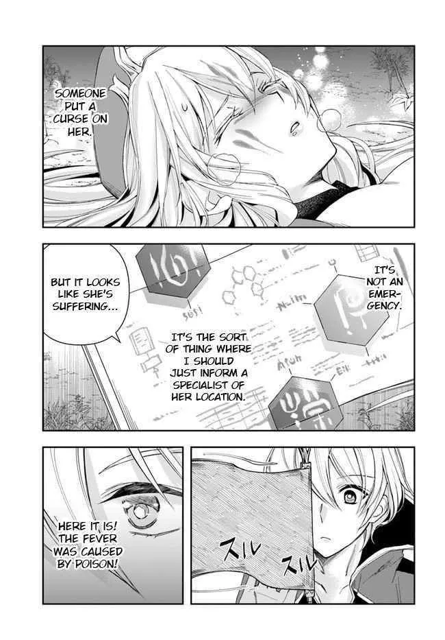 Henkyou no Renkinjutsushi ~Imasara Yosan Zero no Shokuba ni Modoru Toka Mou Muri~ Chapter 2 page 3 - 