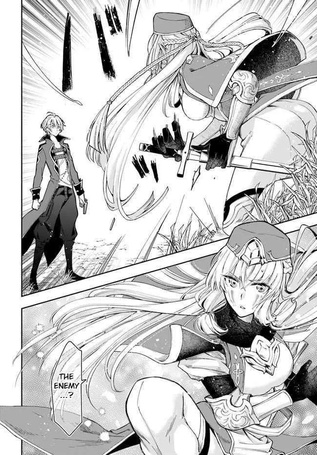 Henkyou no Renkinjutsushi ~Imasara Yosan Zero no Shokuba ni Modoru Toka Mou Muri~ Chapter 2 page 22 - 