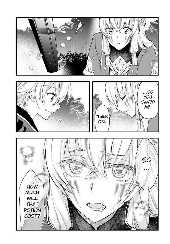 Henkyou no Renkinjutsushi ~Imasara Yosan Zero no Shokuba ni Modoru Toka Mou Muri~ Chapter 2 page 25 - 