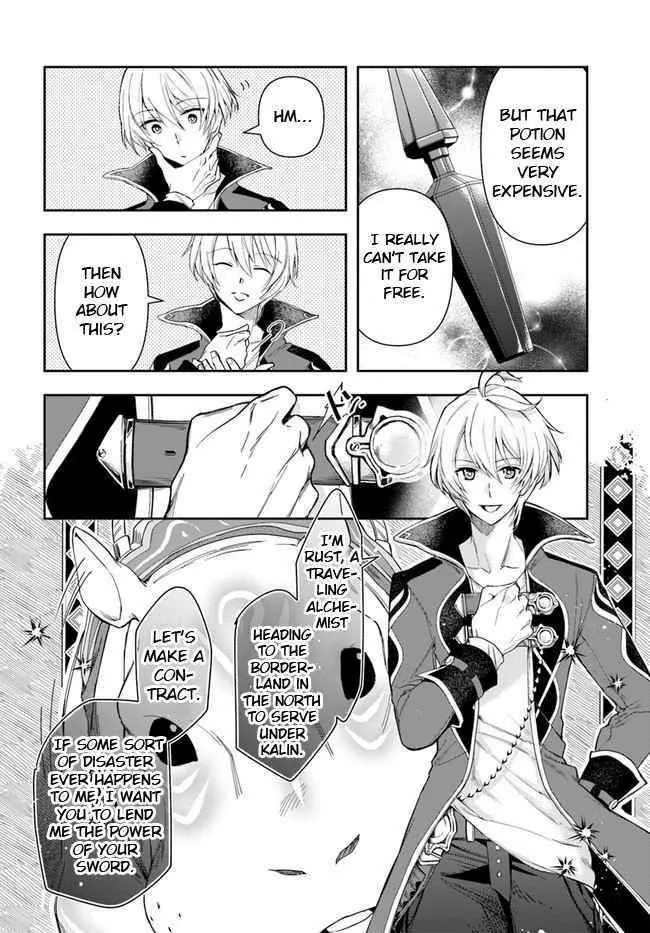 Henkyou no Renkinjutsushi ~Imasara Yosan Zero no Shokuba ni Modoru Toka Mou Muri~ Chapter 2 page 28 - 