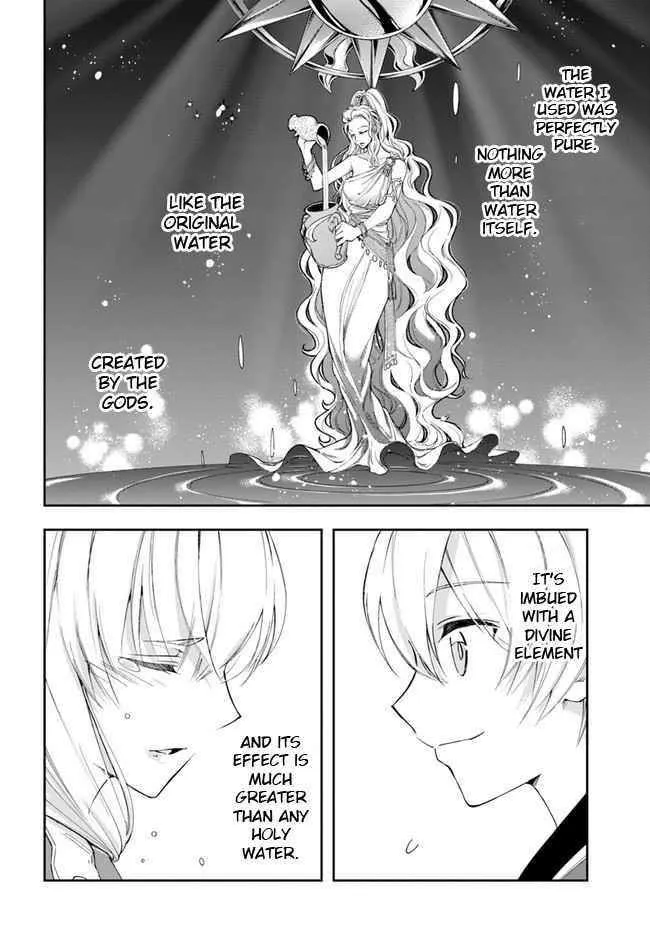 Henkyou no Renkinjutsushi ~Imasara Yosan Zero no Shokuba ni Modoru Toka Mou Muri~ Chapter 2 page 34 - 
