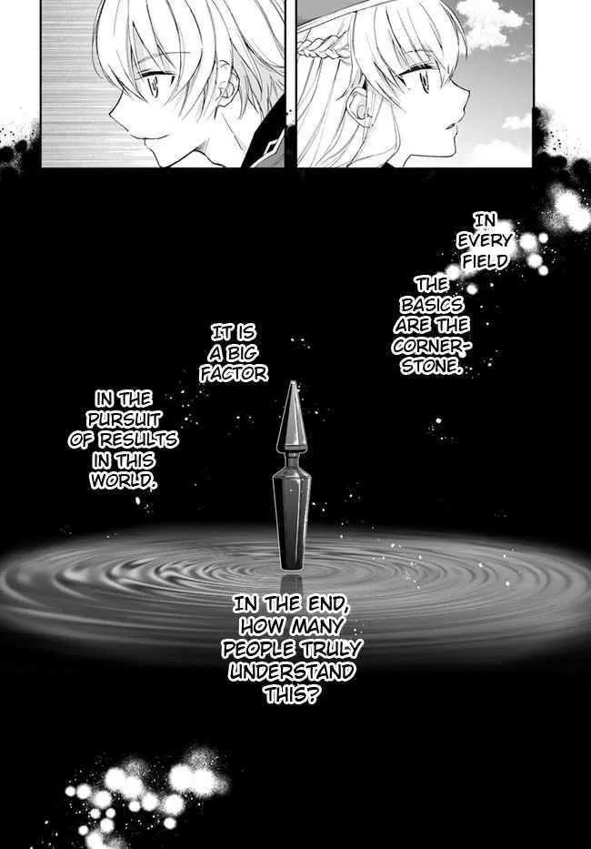 Henkyou no Renkinjutsushi ~Imasara Yosan Zero no Shokuba ni Modoru Toka Mou Muri~ Chapter 2 page 38 - 