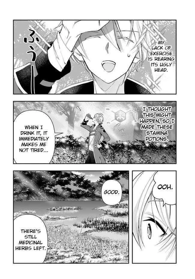 Henkyou no Renkinjutsushi ~Imasara Yosan Zero no Shokuba ni Modoru Toka Mou Muri~ Chapter 2 page 6 - 