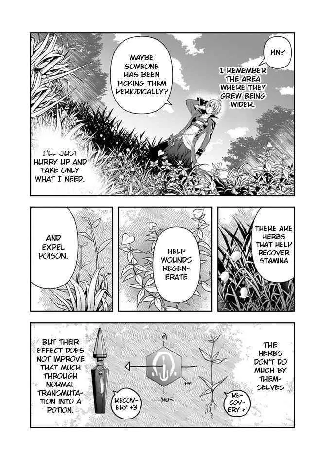 Henkyou no Renkinjutsushi ~Imasara Yosan Zero no Shokuba ni Modoru Toka Mou Muri~ Chapter 2 page 7 - 