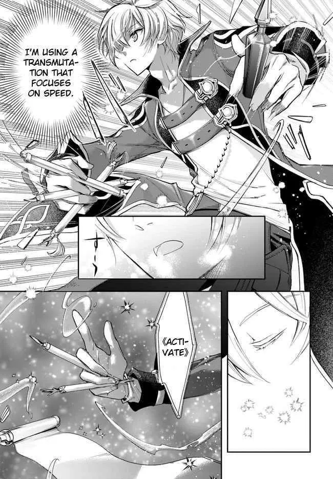 Henkyou no Renkinjutsushi ~Imasara Yosan Zero no Shokuba ni Modoru Toka Mou Muri~ Chapter 2 page 9 - 