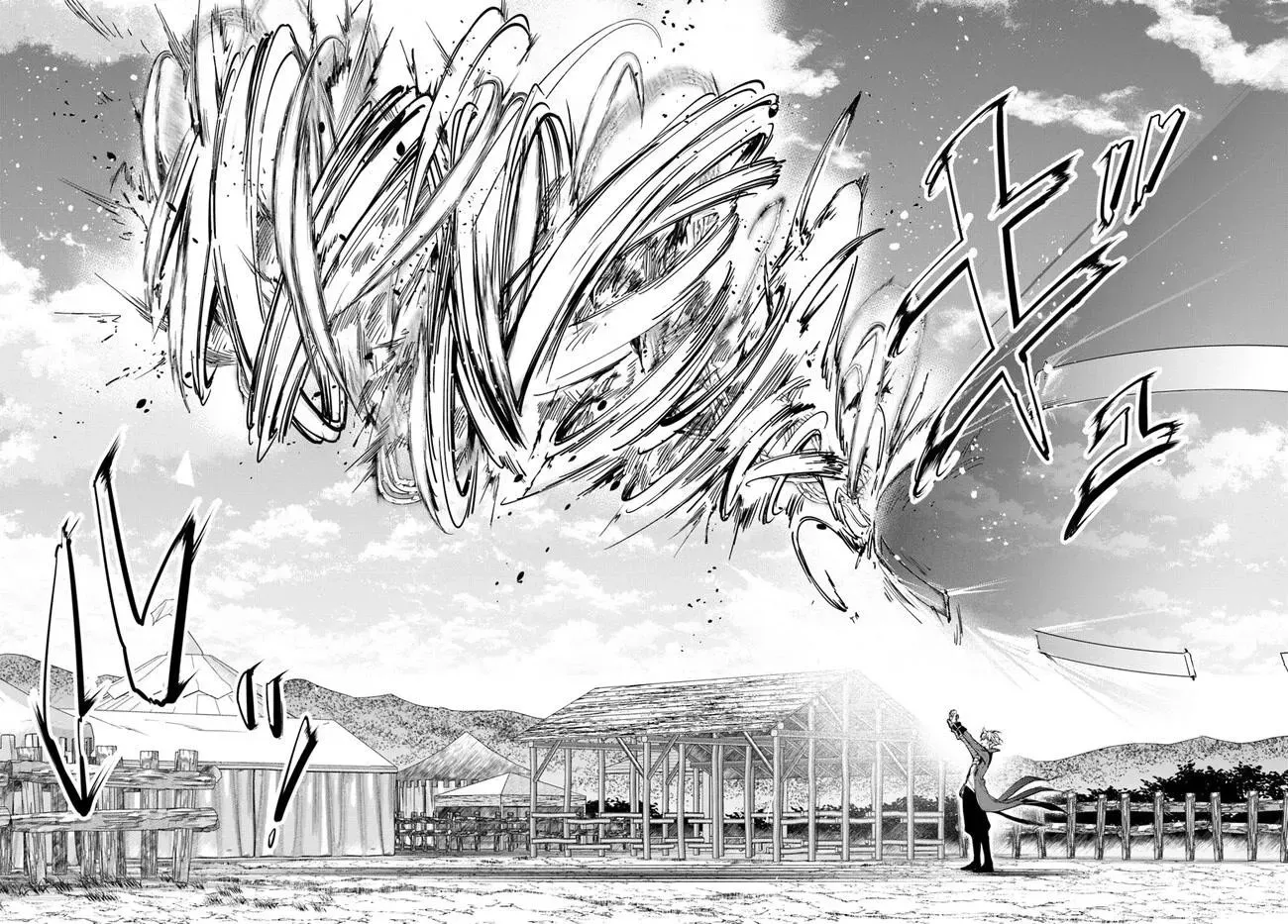 Henkyou no Renkinjutsushi ~Imasara Yosan Zero no Shokuba ni Modoru Toka Mou Muri~ Chapter 20.1 page 11 - 