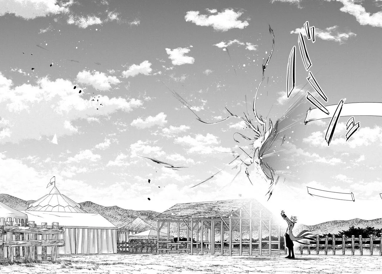 Henkyou no Renkinjutsushi ~Imasara Yosan Zero no Shokuba ni Modoru Toka Mou Muri~ Chapter 20.1 page 12 - 