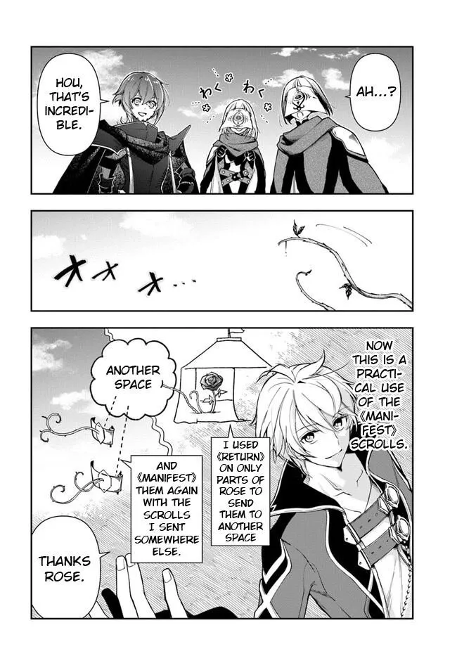 Henkyou no Renkinjutsushi ~Imasara Yosan Zero no Shokuba ni Modoru Toka Mou Muri~ Chapter 20.1 page 13 - 